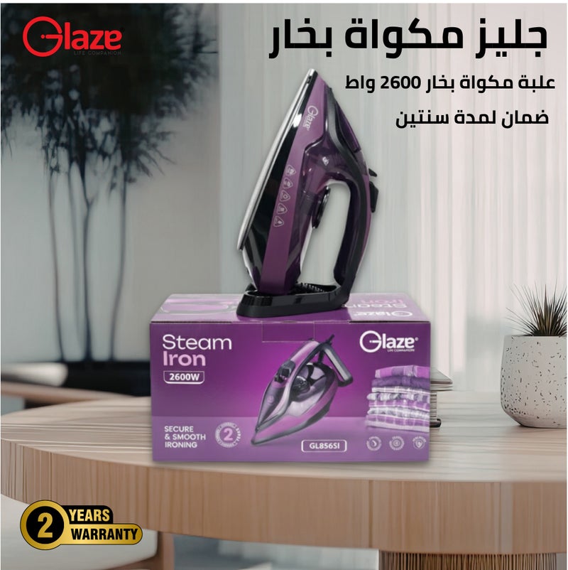 جليز مكواة بخار بقوة 2600 واط، قاعدة سيراميك، خاصية تعزيز البخار القوي، تحكم قابل للتعديل في درجة الحرارة، مانعة للتنقيط، مانعة لتراكم الكلس، إيقاف تشغيل تلقائي، مكواة ملابس سريعة التسخين - بنفسجي - Image 5